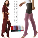 バレエ ニーハイソックス レディース 秋冬 ロング 長め スポーツ ソックス レッグウォーマー 75cm 厚手 靴下 レッグウォーマー レッグウォーマー ダンス...