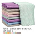 吸油 5枚入り 大判 強力吸水 キッチンクロス ふきん 速乾 キッチンタオル 食器 拭きガラス 窓鏡 台拭き 布巾 雑巾 マイクロファイバー キッチンタオル キ...