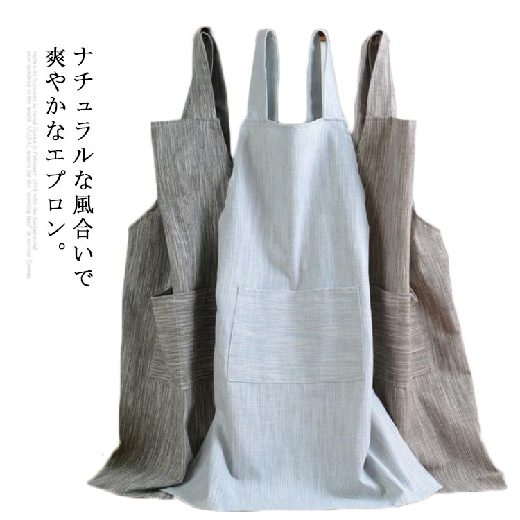 エプロン リネンエプロン ロング丈 カフェエプロン 保育士 綿麻エプロン 着脱簡単 リネンコットン 花屋 飲食店 自炊 キッチン エプロン 胸当て エプロン ナチュラルのサムネイル