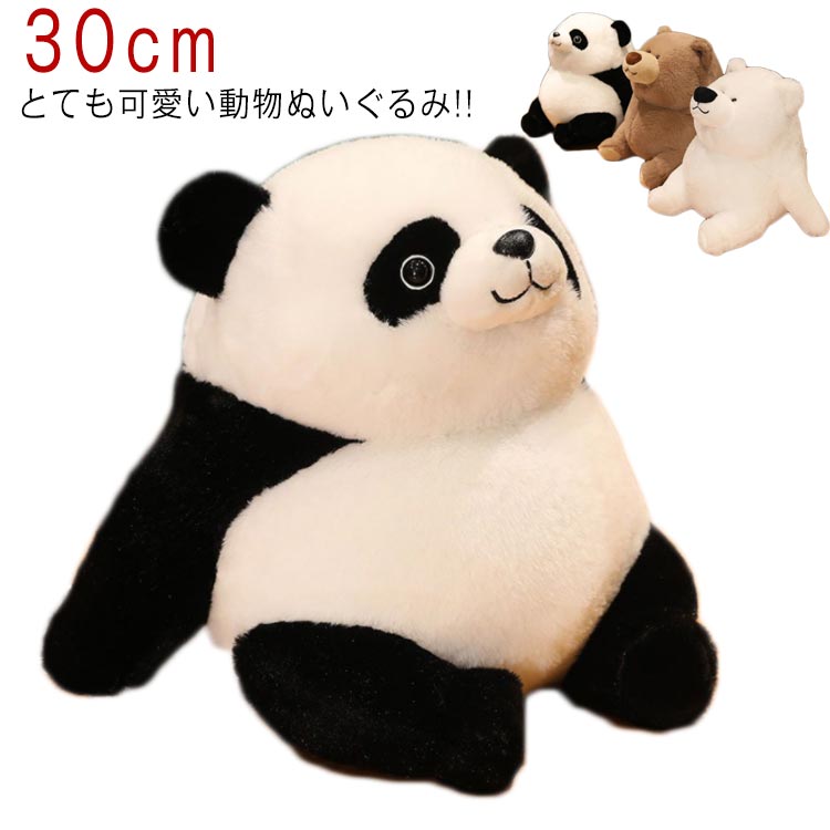 楽天市場】ともだちはくま ぬいぐるみの通販 楽天市場】ともだちはくま ぬいぐるみの通販