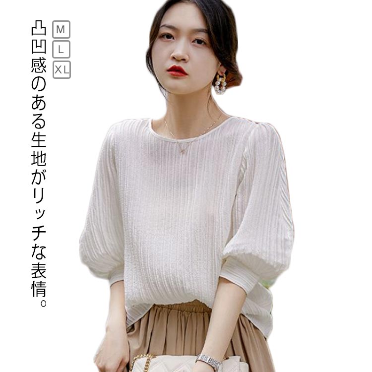 3-Quarter Sleeves - 送料無料 プリーツ プルオーバー ブラウス 丸首 ぽわん袖 トップス シャツ レディース 5分袖 パフスリーブ バルーン袖 かわいい シャツ 無地 オフィスカジュアル きれいめ 韓国ファッション 春 夏