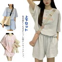 ルームウェア 上下セット 韓国ファッション レディース セットアップ 半袖tシャツ ショートパンツ セット スウェット パジャマ ルームウェア 部屋着 春 夏 ...