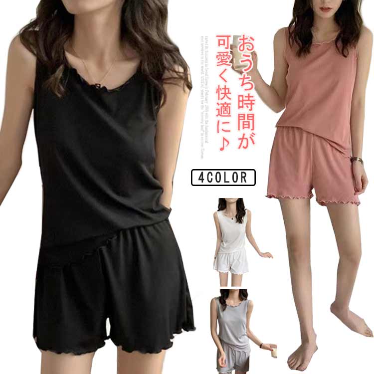 �ä��� �ѥ���� �䴶�ѥ���� ���󥯥ȥå� ���硼�ȥѥ�� �岼 ���å� ���åȥ��å� �롼�०���� �ʥ��ȥ����� ������ե�� �İ��� �Ρ����꡼�� û�ѥ�...