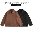 ツイル ロング ワークジャケット ジャケット アウター レディース 長袖 羽織 ライトアウター スプリングコート ステッチ レイヤード 大きいサイズ 体型カバー ゆったり おしゃれ ドロップショルダー 黒 白 春 夏