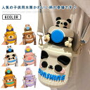 水筒 550ml キッズボトル 子供用水筒 マグボト ストロー 子供用 こども 男の子 女の子 ステンレス 保冷 保温 直飲み 肩ひも付 肩掛け ストロー 幼稚園 入園式 出産祝い 誕生祝い バースデー 入園祝い 入学祝い 贈り物 女の子 男の子(3)