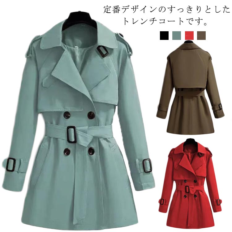 トレンチコート ミドル丈 レディース 撥水 防汚 ジャケット トレンチ 上着 アウター スプリングコート ベルト付き 春 秋 冬 きれいめ 通勤 就活 OL ビジネス オフィス フォーマル リクルート 入学式 卒業式 ブラック 黒 大きいサイズ