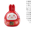 送料無料 置物 うさぎ かわいい 陶磁器 福うさぎ 干支 福うさぎ 開運 正月飾り 福 兎 卯 玄関 縁起物 縁起 和風置物 ウサギ ギフト 干支飾り 兎年 2...