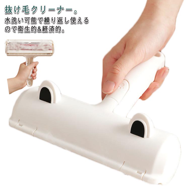 抜け毛クリーナー ペットブラシ ペット用ブラシ 猫 ペット 抜け毛 クリーナー ブラシ ねこブラシ ペッ..