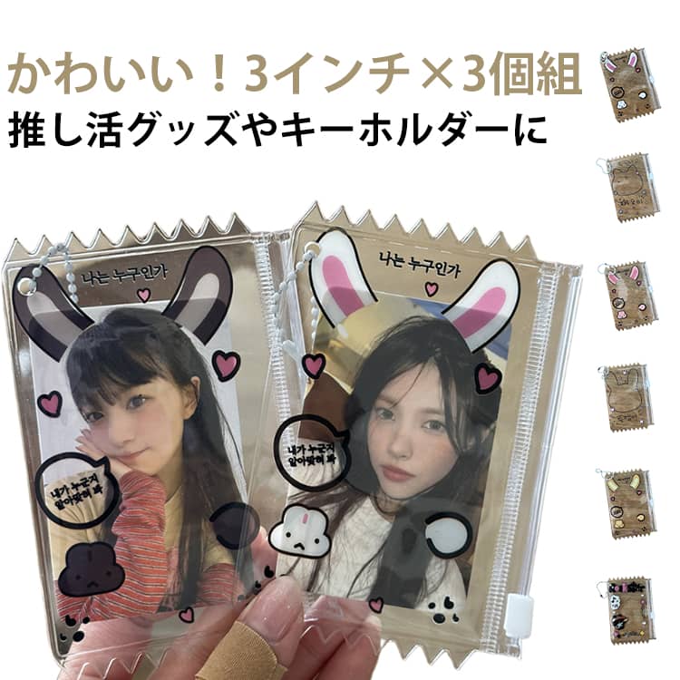 3���� �����ǥ� �Хå� �ܡ�����������դ� �����ǥ��Хå� �ݡ��� �䤷�� ������ ���� ���������� ���ۻ� �������� �� �ѥå����� 3����� �ߥ˥���...