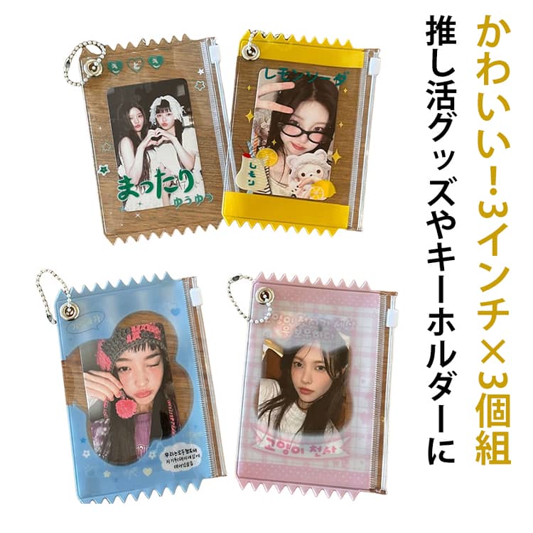 3���� �����ǥ� �Хå� �ܡ�����������դ� �ݡ��� �����ǥ��Хå� �䤷�� ������ ���� �����������ݡ��� ���ۻ� �������� �� �ѥå����� 3����� ��...