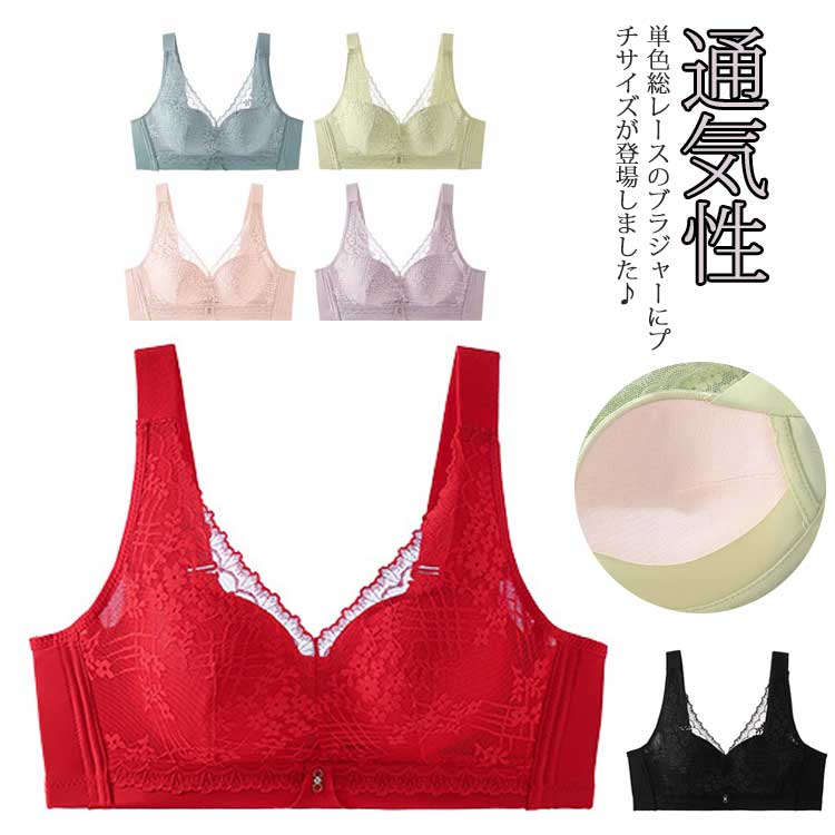 �ƹ� �֥饸�㡼 �Υ�磻�䡼 ���� ����� ���襤�� ���졼�� �磻��쥹�֥� ��ǥ����� ���� ����ʡ� �ʥ��ȥ֥� ���ä��� ���� ë�� �ե��ߥ˥� �ץ�...