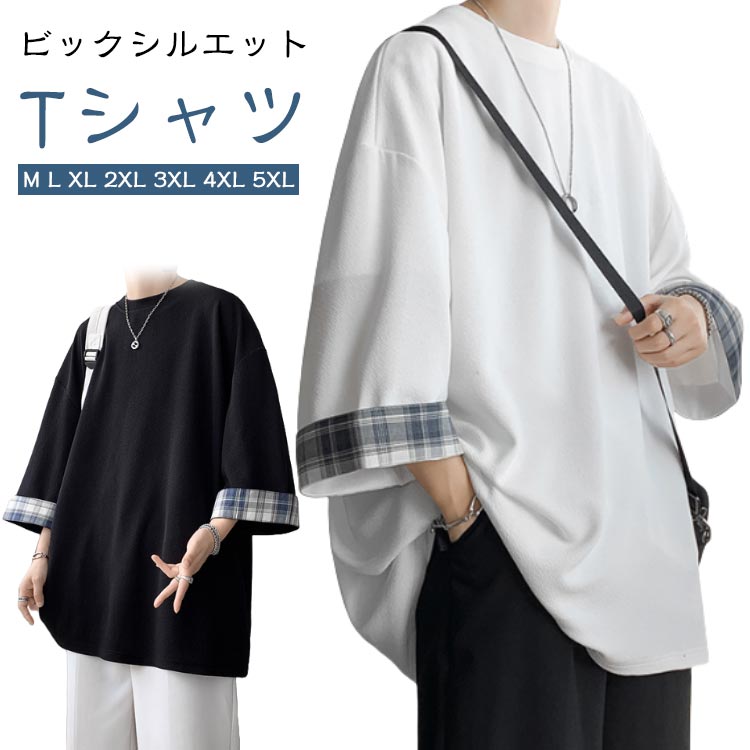 Other - Tシャツ メンズ tシャツ 白 半袖 白tシャツ ビッグシルエット 韓国 ファッション 無地 おしゃれ 半そで ティーシャツ ビッグtシャツ 韓国服 チェック ブラック 黒