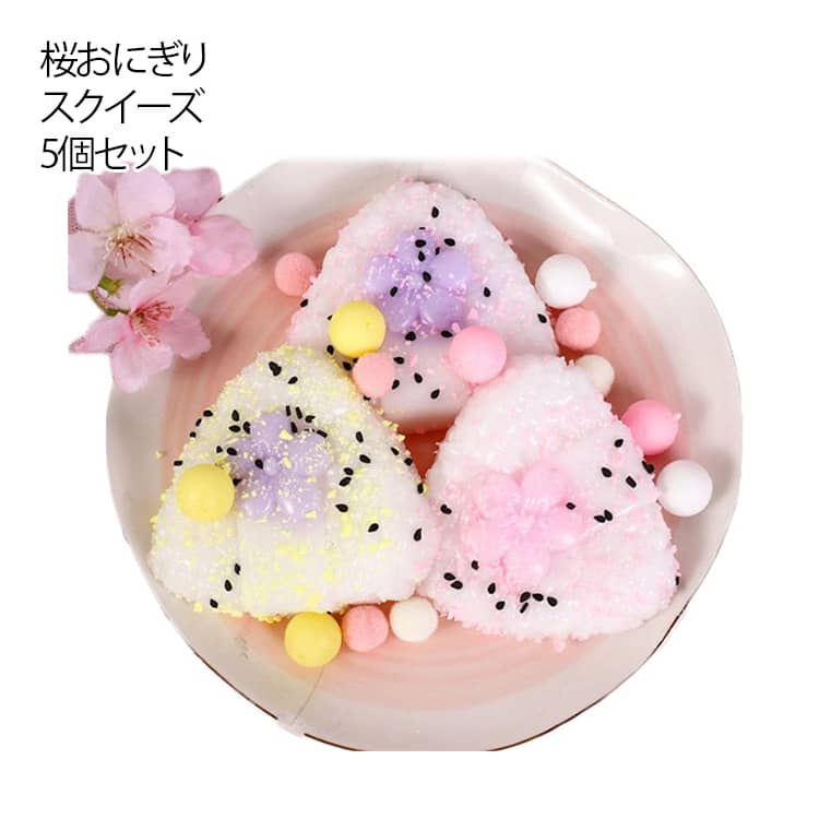 楽天市場】メロジョイ 大福スクイーズの通販