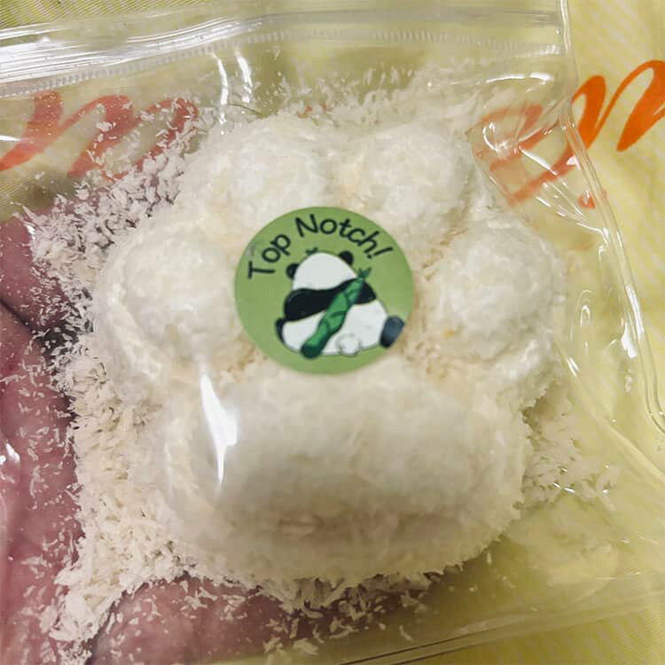 スクイーズ パン型 ケーキ おもちゃ 肉球 ネコ ねこ 低反発 おもちゃ かわいい 握...