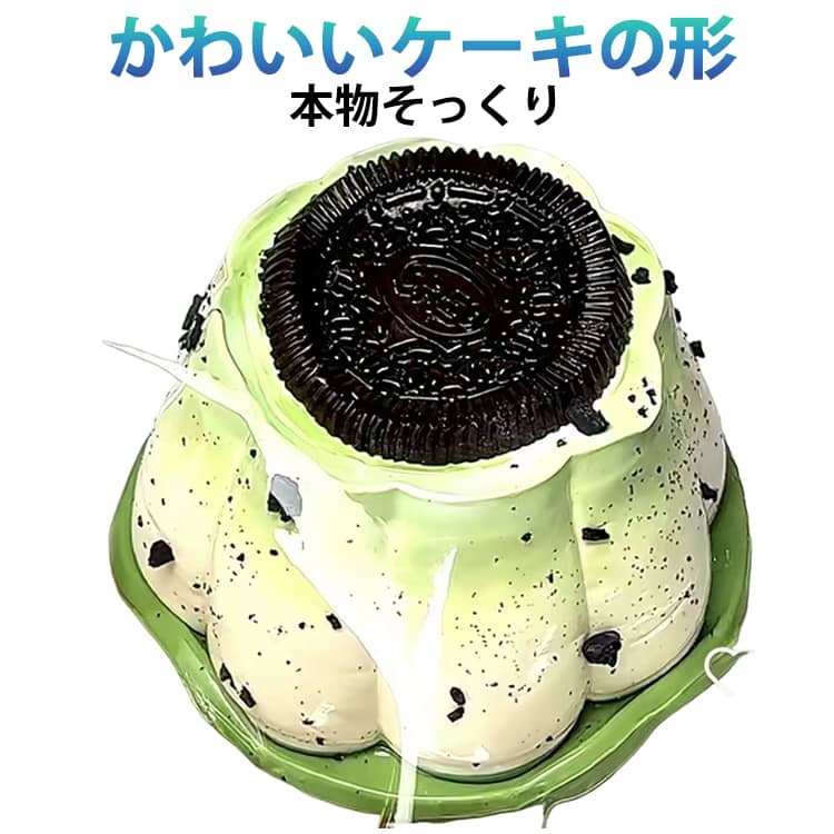 スクイーズケーキおもちゃ ぷにぷに ふわふわおもちゃ スクイーズ ビスケット ケー...