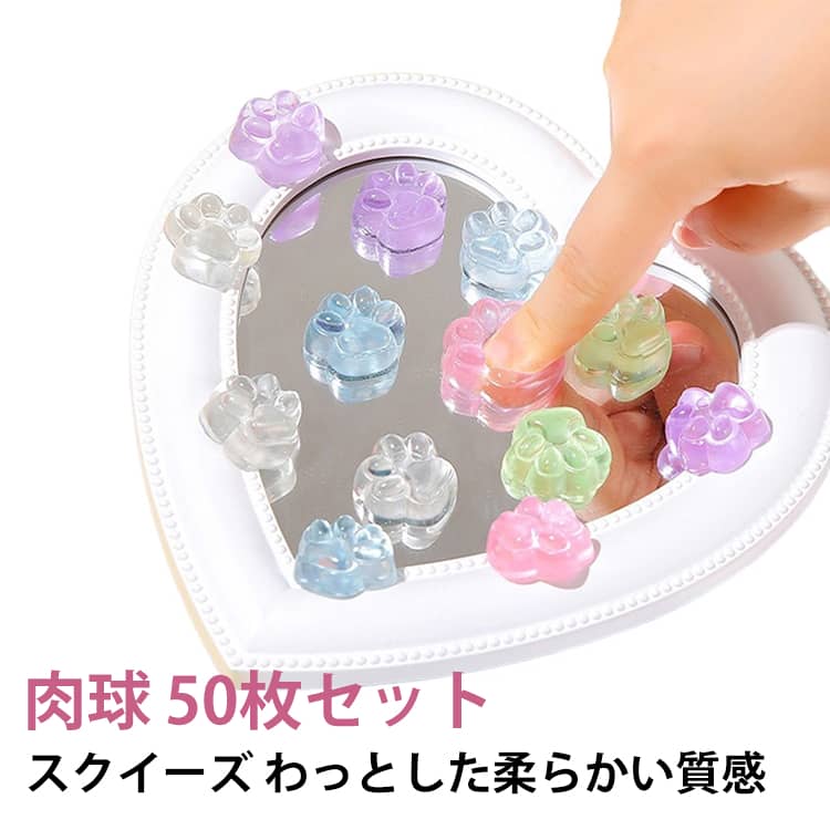 楽天市場】スクイーズ 50 個 セットの通販