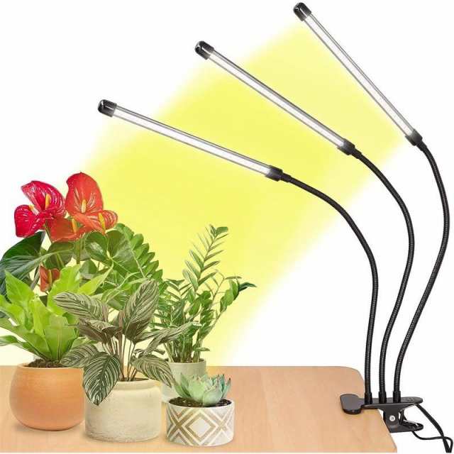 【スタンド付きない】植物育成ライト LED 100W相当 植物用 栽培ライト クリップ式 LED植物育成灯 観葉植物 ライト 3ヘッド 4ヘッド 360度