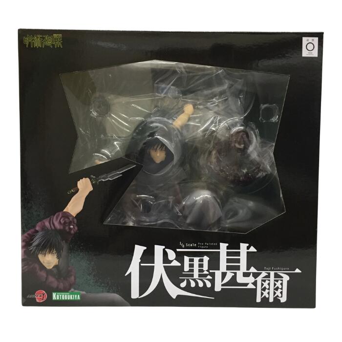 Amazon | 壽屋(KOTOBUKIYA) 呪術廻戦 ARTFX J 伏黒甚爾 1/8