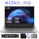 【新品】ノートパソコン パソコン 第13世代CPU搭載 Windows11 安い おすすめ 14.1/15.6インチワイド液晶 フルHD cpu N95/N5095/corei3/N3350/N3450/N4000/N4020メモリ 8GB 16GB 32GB 新品 SSD 128GB 256GB 512GB 1TB 初期設定済 NVMe PCIe3.0 USB3.0
