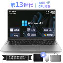 【★三年保証】【新品★爆売り★福袋】 2025年新登場 新品 パソコン ノートパソコン 第13世代 CPU フルHD液晶 高性能メモリ 安い windows11...