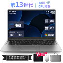 【新品ノートパソコン パソコン 初期設定済 最安値に挑戦!】 JIS 日本語 キーボード パソコン ノートパソコン パソコン 第13世代CPU Windows1...