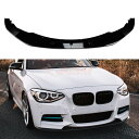 【SALE&P10倍★12/4-12/11】BMW 1シリーズ F20 F21前期 M Sport 2012-2014 フロントスポイラー フロントリップスポイ...