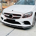 【SALE&P10倍★12/4-12/11】メルセデス・ベンツ Cクラス W205 S205 C205 AMG スポイラー リップスポイラー フロント リップス...