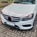 【SALE&P10倍★6/4-6/11】フロント リップスポイラー バンパー ガリ傷防止 バンパーガード フロントスポイラー メルセデス・ベンツ Eクラス W2...