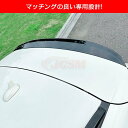 【スーパーSALE&P10倍★3/4-3/11】トランクスポイラー リアウイング リアスポイラー 外装 カスタム リアガーニッシュ メルセデス・ベンツ Mクラス...