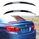 【スーパーSALE&P10倍★3/4-3/11】BMW 5シリーズ F10 2011-2017 520i 525i M5タイプ リアガーニッシュ リア ウイング...