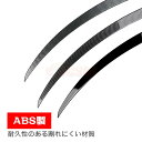 【SALE&P10倍★6/4-6/11】テスラ Tesla Model 3 トランクスポイラー リアウイング リアスポイラー 外装 カスタム リアガーニッシュ ...