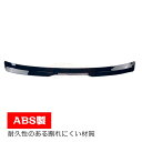 【スーパーSALE&P10倍★3/4-3/11】リアウイング リアスポイラー 外装 カスタム リアガーニッシュ フォルクスワーゲン ポロ Polo MK5 6R 6C リアウイングスポイラー リアリップテール ABS JCSM(2)