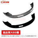 【スーパーSALE&P10倍★3/4-3/11】バンパーガード フロントスポイラー リップ エアロパーツ 分割式 Tesla Model 3 スポイラー リップ...