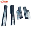 【SALE&P10倍★12/4-12/11】JCSM 日産 エクストレイル 2022(令和4)年7月~ 専用設計 スカッフプレート サイド ステップガード バンパー ガーニッシュリアステップガード インテリア カスタム パーツ カーボン調(2)