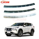 【SALE&P10倍★6/4-6/11】JCSM リアガード ステップガード トランクバンパー ガーニッシュリアステップガード インテリア 日産 エクストレイル 2022(令和4)年7月~ 専用設計 スカッフプレート カスタム パーツ ブラック