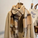【スーパーSALE&P10倍★3/4-3/11】ウールストール マフラー 大判 wool 100%レディースマフラー メンズマフラー スカーフ ショール タータ...