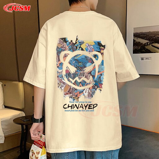 【P10倍4/14-4/17】メンズTシャツ 半袖 カットソー クルーネック コットン tシャツ 抗菌で汗が臭わない カジュアル ファッション 大きいサイズ インナーシャツ トップス Tシャツ かっこいい 5分袖 半袖Tシャツ 丸首 夏物 夏用 涼しい 春服 夏服 6colors JCSM 【P10倍4/14-4/17】メンズTシャツ 半袖 カットソー クルーネック コットン tシャツ 抗菌で汗が臭わない カジュアル ファッション 大きいサイズ インナーシャツ トップス Tシャツ かっこいい 5分袖 半袖Tシャツ 丸首 夏物 夏用 涼しい 春服 夏服 6colors JCSM