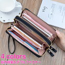 【SALE&P10倍★9/4-9/11】JCSM 長財布 レディース財布 高級レザー 長財布 多機能 財布 カード入れ 名刺入れ L字ファスナー 女子 中学生 ...