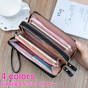 【SALE&P10倍★9/4-9/11】JCSM 長財布 レディース財布 高級レザー 長財布 多機能 財布 カード入れ 名刺入れ L字ファスナー 女子 中学生 ...