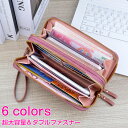 【SALE&P10倍★9/4-9/11】JCSM 長財布 レディース財布 高級レザー 長財布 多機能 財布 カード入れ 名刺入れ L字ファスナー 女子 中学生 ...