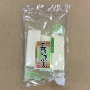 国産　150g当店おすすめのお漬物をお買い求め頂けます。突如パッケージや内容が変更となった場合、ご相談させて頂く可能性がございます。予めご了承くださいませ。