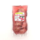 赤かぶ漬け