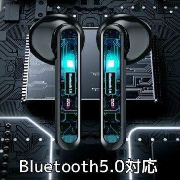 ワイヤレスイヤホン X15 TWS 両耳 ブルートゥース Bluetoothイヤホン 完全ワイヤレス LED表示 防水 送料無料