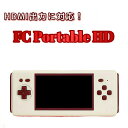 ファミコン 互換機 FC Portable HD TV出力 8bit HDMI モニター 出力 Po ...