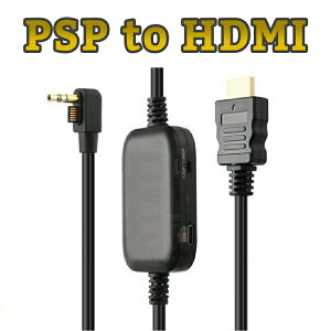 PSP HDMI ֥ 3m TV  ˥  ץ쥤ơݡ֥ ƥ ˡ SONY ̵
