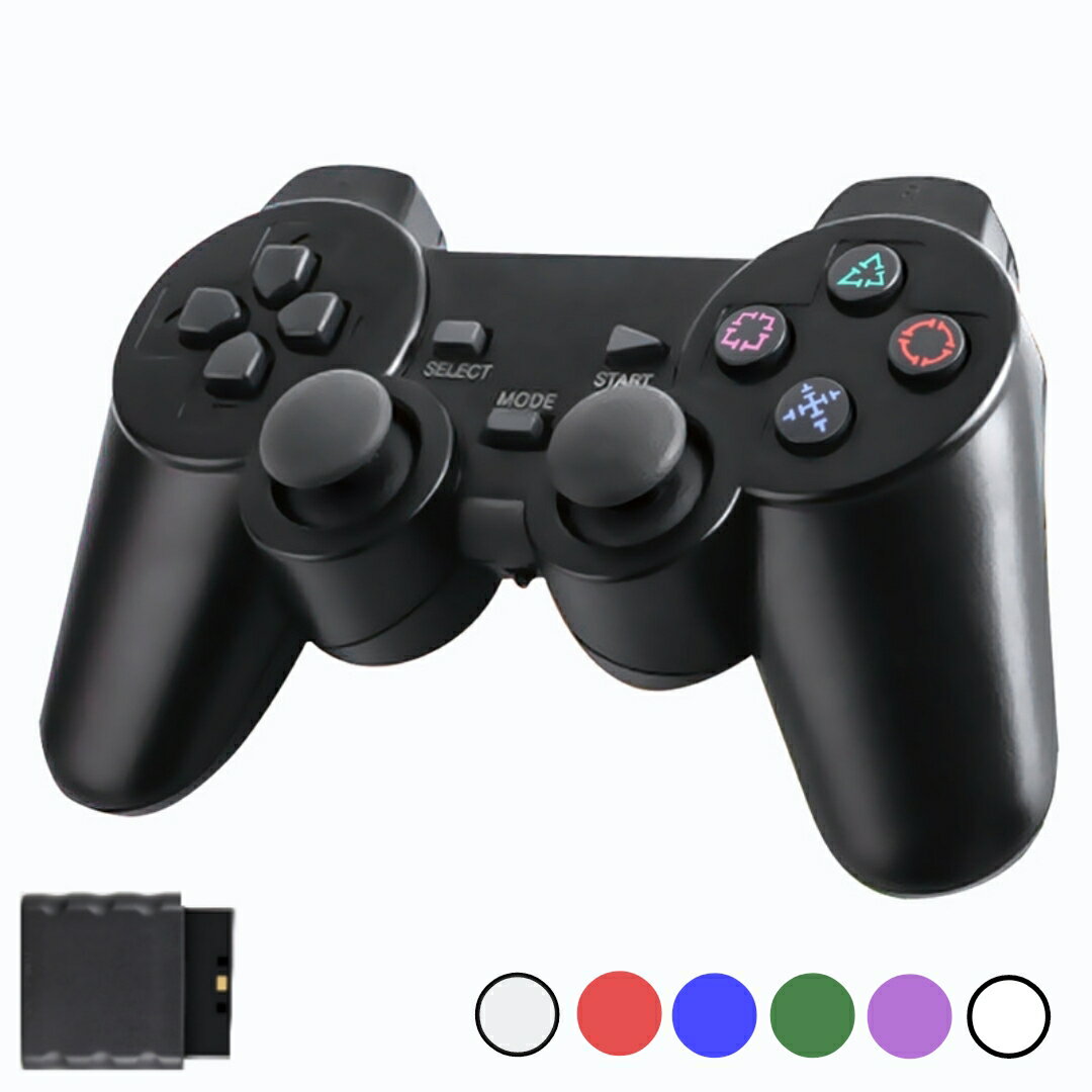 楽天市場】ps2 ワイヤレス コントローラの通販 楽天市場】ps2 ワイヤレス コントローラの通販
