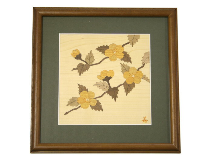 【値下げしました】木象嵌（もくぞうがん) 2025最新のスタイル 値下げしました】木象嵌（もくぞうがん