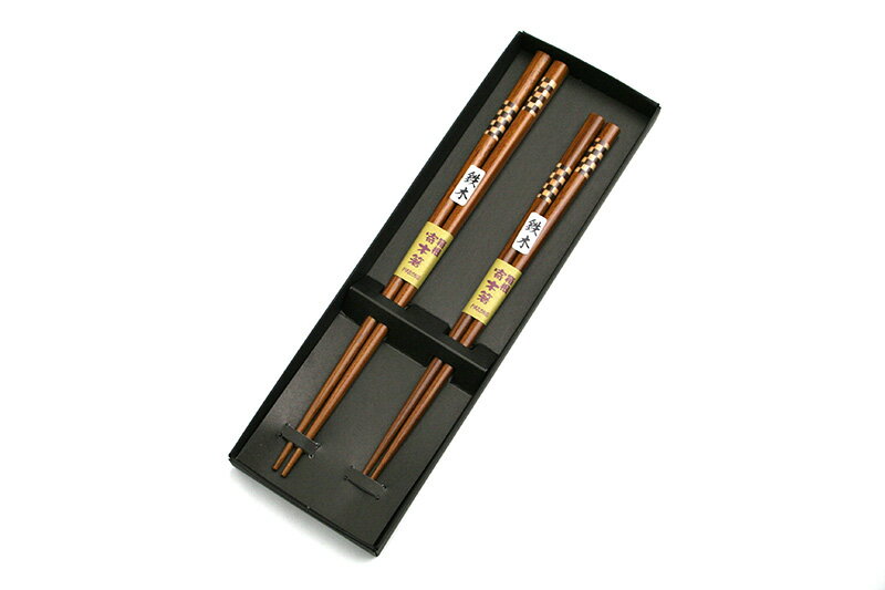 ���ڥ९ ����Ȥ 2�����å�