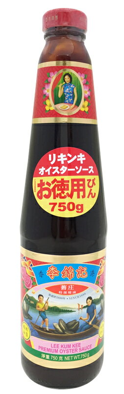 　香港発、中華万能調味料の定番！！ 牡蠣（カキ）をふんだんに使ったオイスターソースは 炒め物、煮込み料理など全ての味を決める主婦の味方！ 茹で野菜にかけるだけでもおいしい一品に。 品名 オイスターソース 原材料名 カキエキス、砂糖、塩、小麦粉/調味料(アミノ酸)、増粘剤(加工デンプン)、カラメル色素（一部に小麦を含む） 内容量 750g 賞味期限 お届けより6ヶ月以上 保存方法 直射日光を避け、常温で保存 原産国名 香港 輸入者 株式会社大栄貿易公司 〒101-0051東京都千代田区神田神保町3-9 使用上の注意 保存料は使用していませんので、開栓後は必ず冷蔵庫（10℃以下）に保存して、早めにお使いください。 ※商品の規格変更等により、掲載の情報と現品商品パッケージ裏面の原材料表示が異なる場合がございます。お手数ですが、お召し上がりの際には必ず商品の表示をご確認ください。