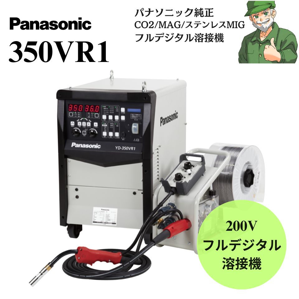 楽天市場】パナソニック 価格 半自動溶接機(花・ガーデン・DIY 楽天市場】パナソニック 価格 半自動溶接機(花・ガーデン・DIY